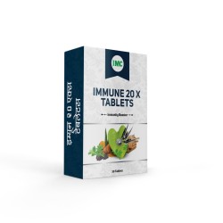 Buy 1 Immune 20X Tablet & Get 1 Aloe Digest